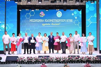 Медицина қызметкерлері күніне арналған салтанатты шара өтті